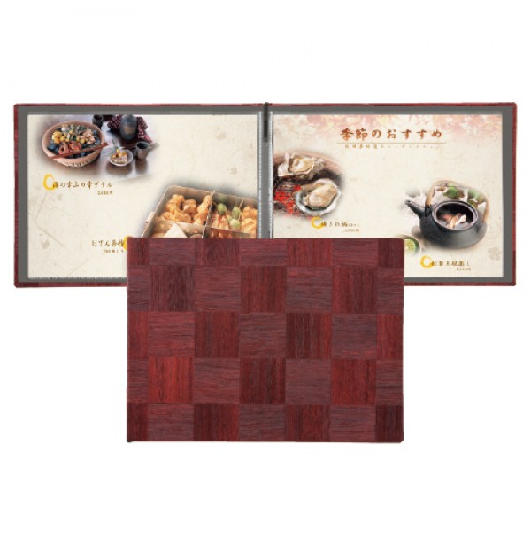 LS格紋菜單本-書夾款(B5橫-4P)棕